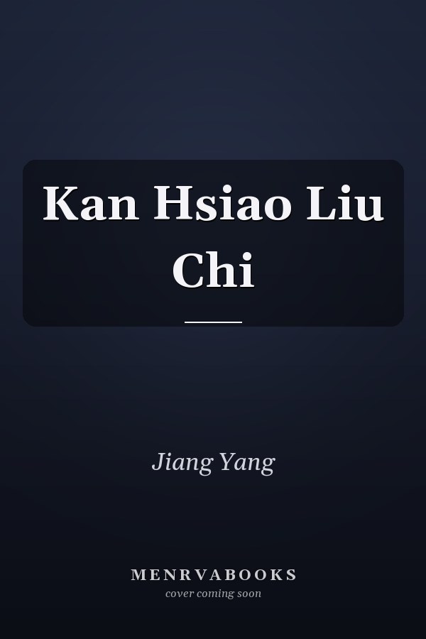 Kan Hsiao Liu Chi