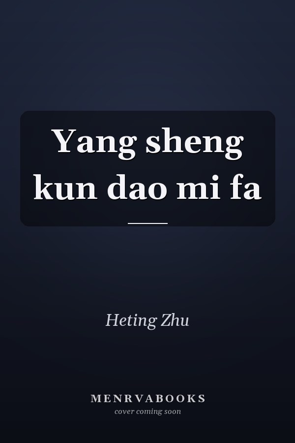 Yang sheng kun dao mi fa