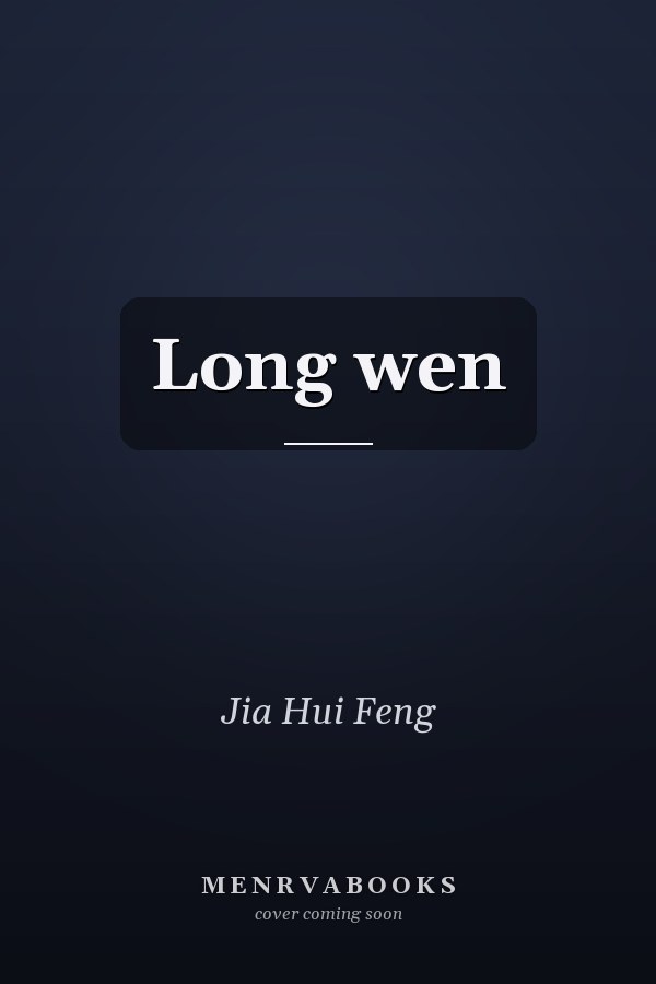 Long wen