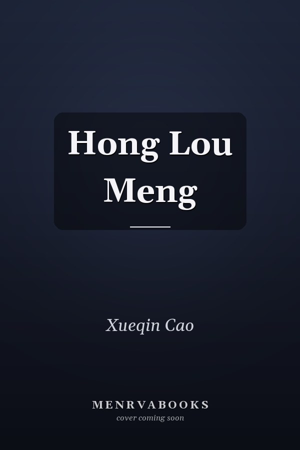 Hong Lou Meng