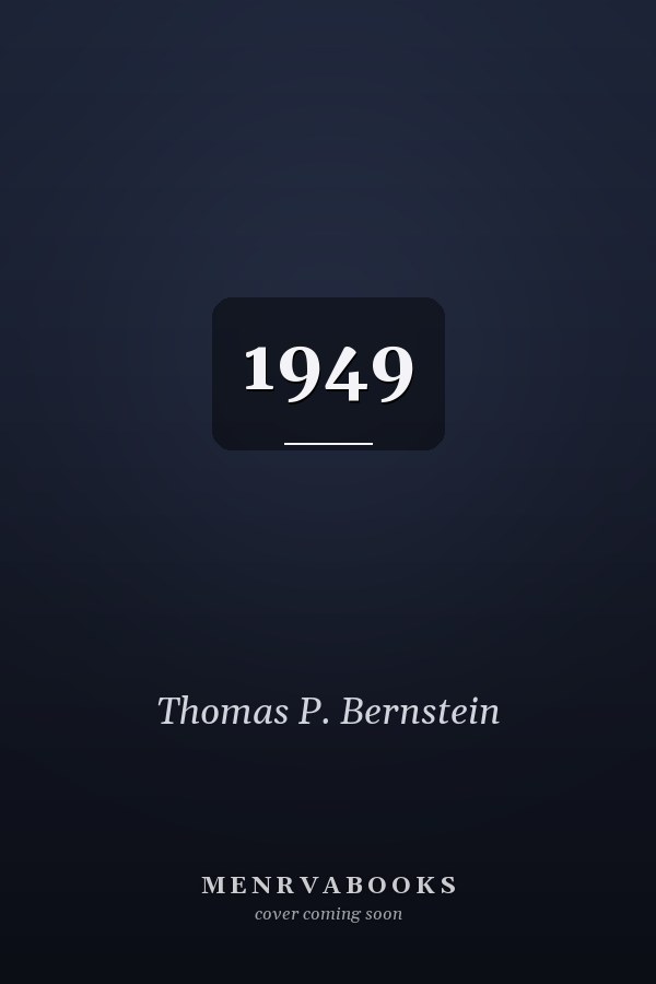  1949