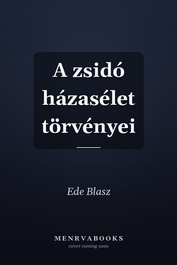 A zsidó házasélet törvényei