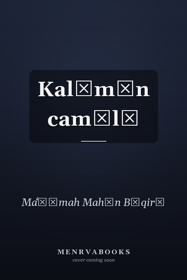 Kalāmīn camālī