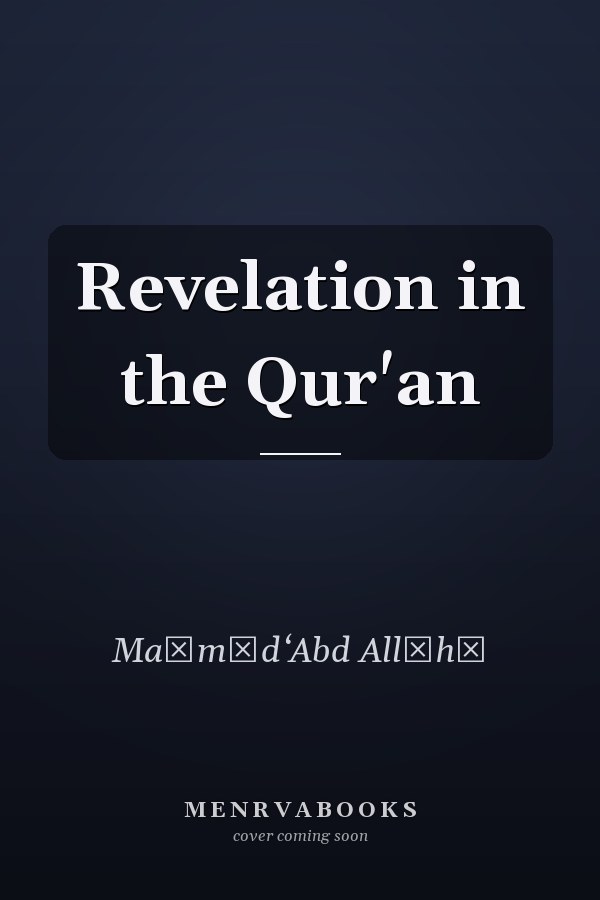 Revelation in the Qur'an
