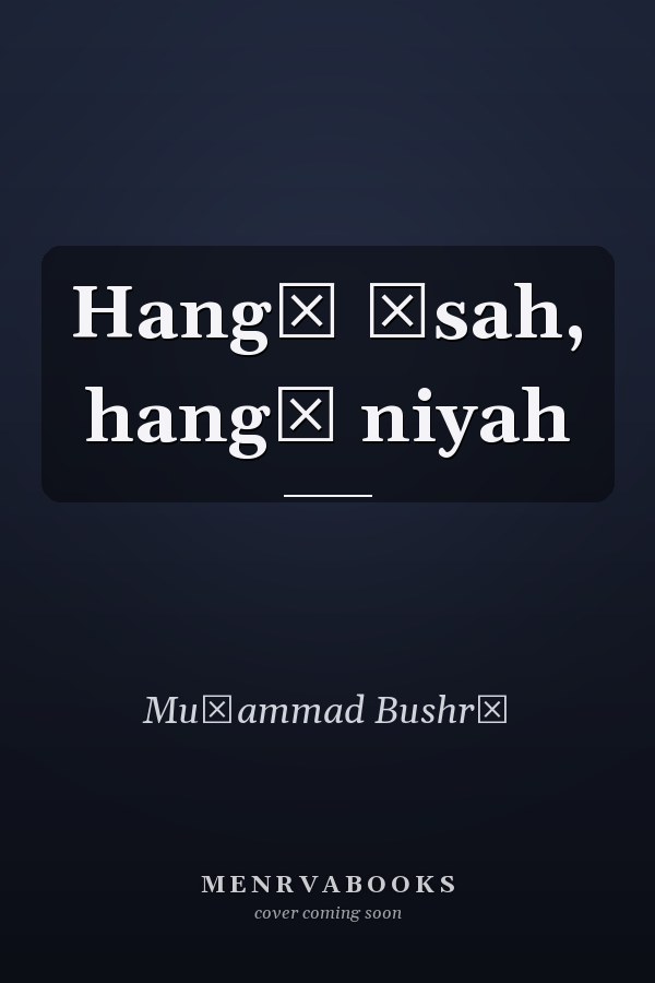 Hangī īsah, hangī niyah