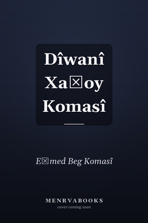 Dîwanî Xałoy Komasî