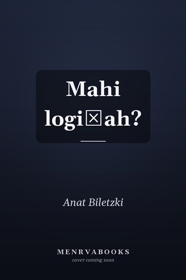 Mahi logiḳah?
