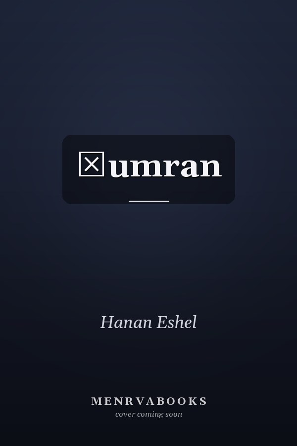 Ḳumran