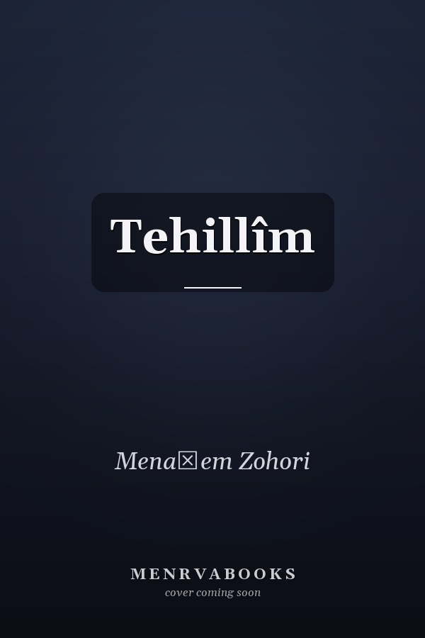 Tehillîm