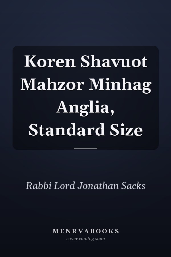 Koren Shavuot Mahzor Minhag Anglia, Standard Size