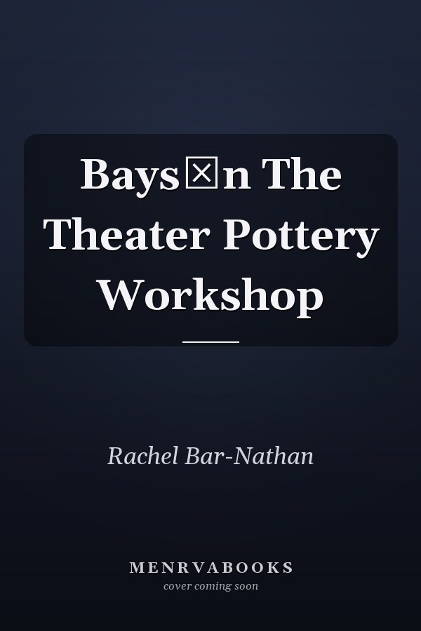 Baysān The Theater Pottery Workshop