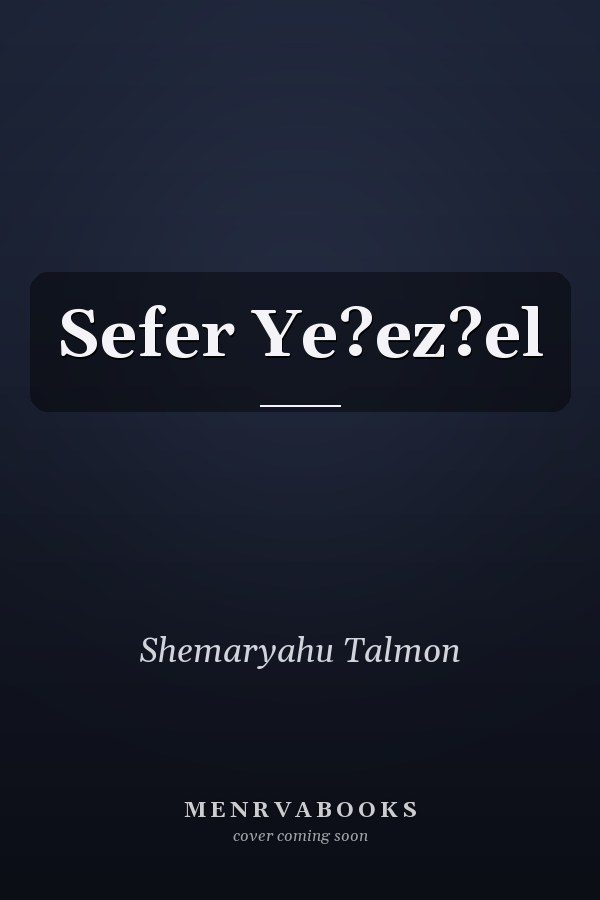 Sefer Ye?ez?el