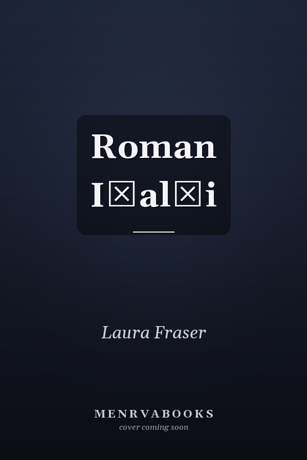 Roman Iṭalḳi