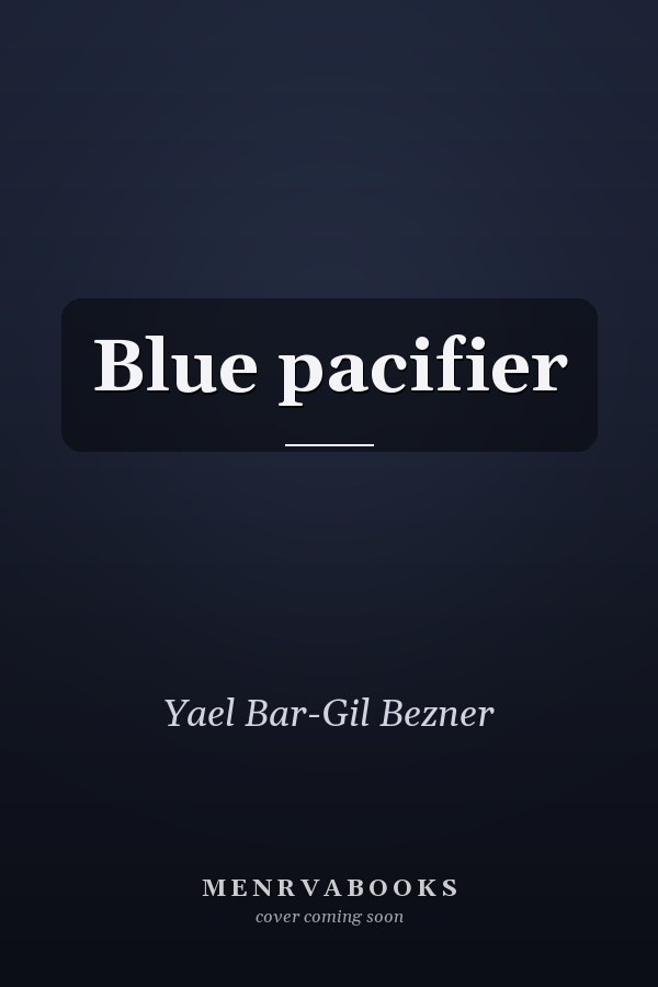 Blue pacifier