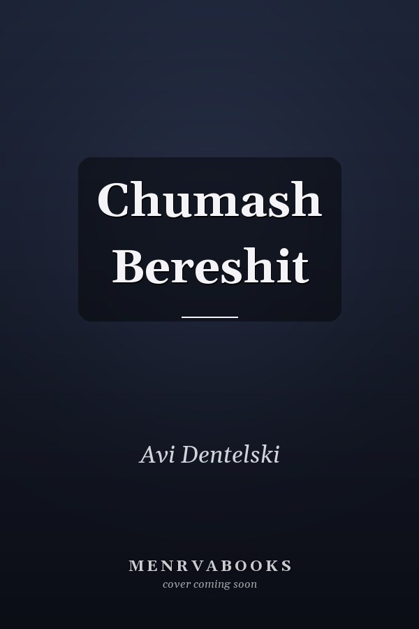 Chumash Bereshit