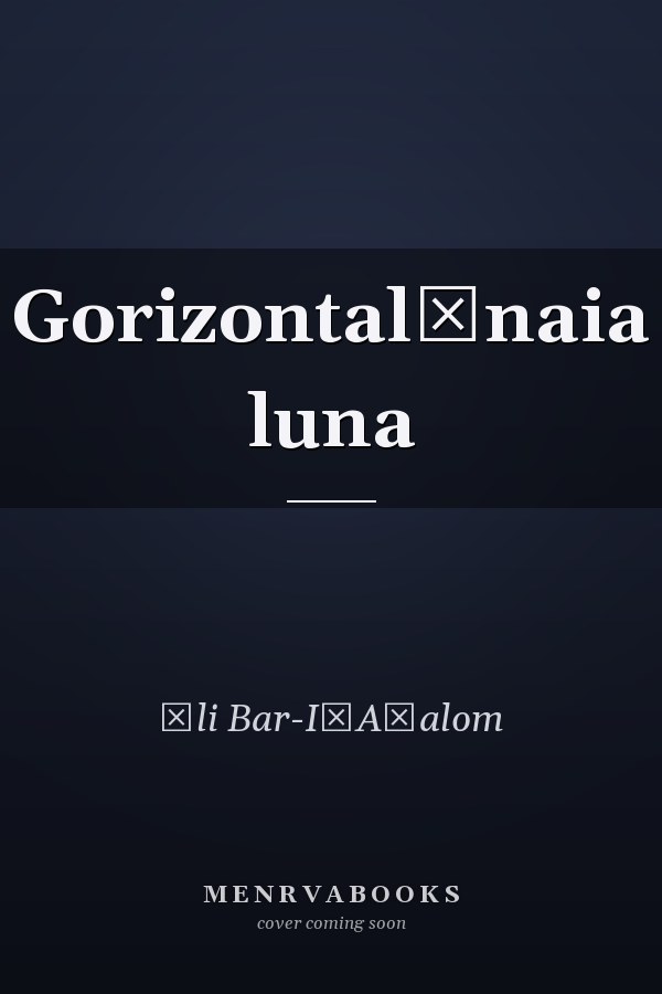 Gorizontalʹnaia luna