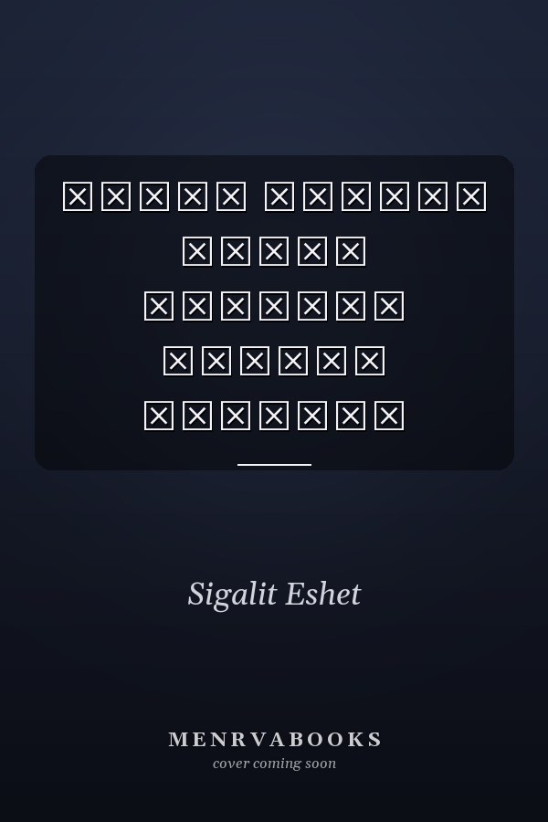 חמסות עיצובי פסיפס מקוריים במגוון טכניקות