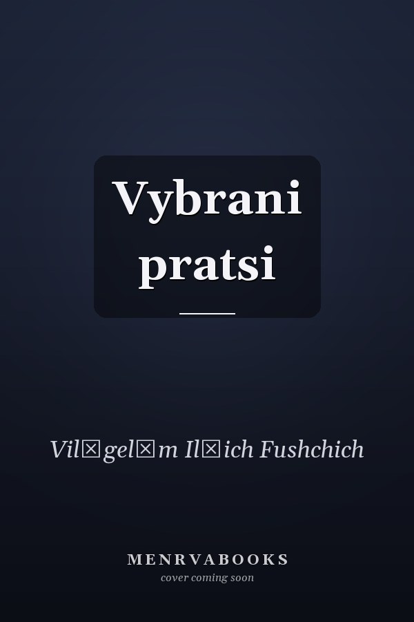 Vybrani pratsi