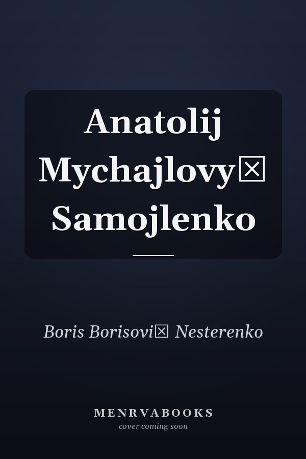 Anatolij Mychajlovyč Samojlenko