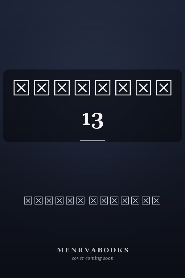Документ 13