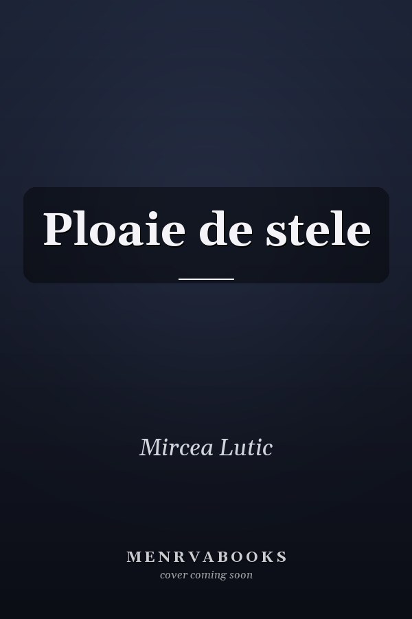 Ploaie de stele