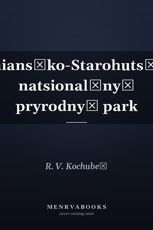 Desniansʹko-Starohutsʹkyĭ natsionalʹnyĭ pryrodnyĭ park