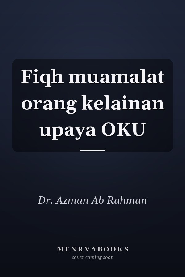 Fiqh muamalat orang kelainan upaya OKU