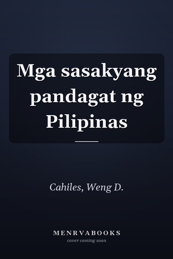 Mga sasakyang pandagat ng Pilipinas