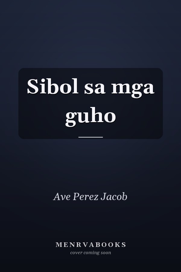 Sibol sa mga guho