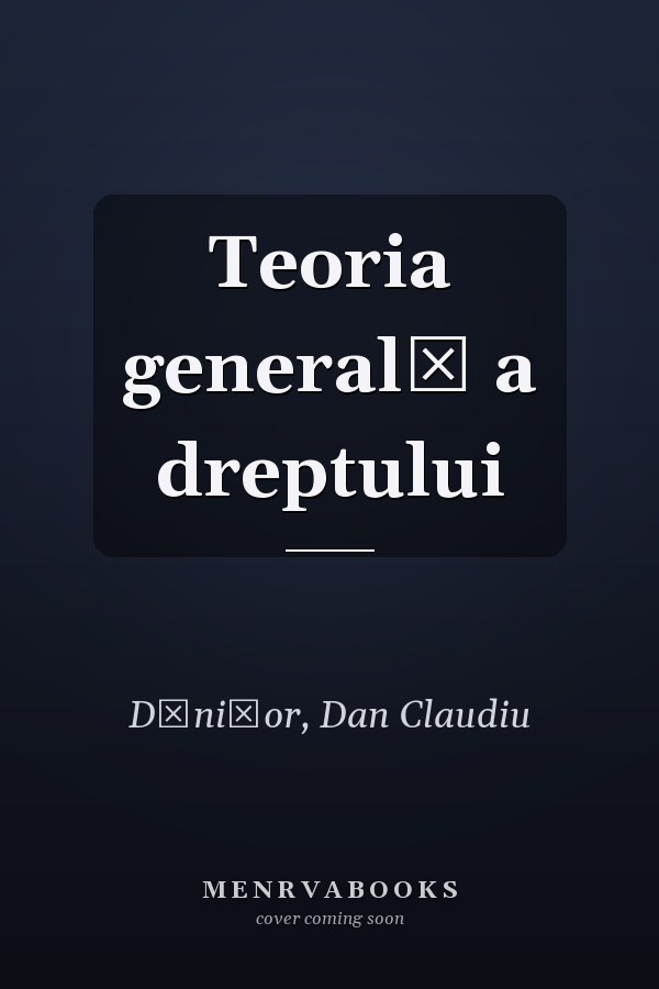 Teoria generală a dreptului