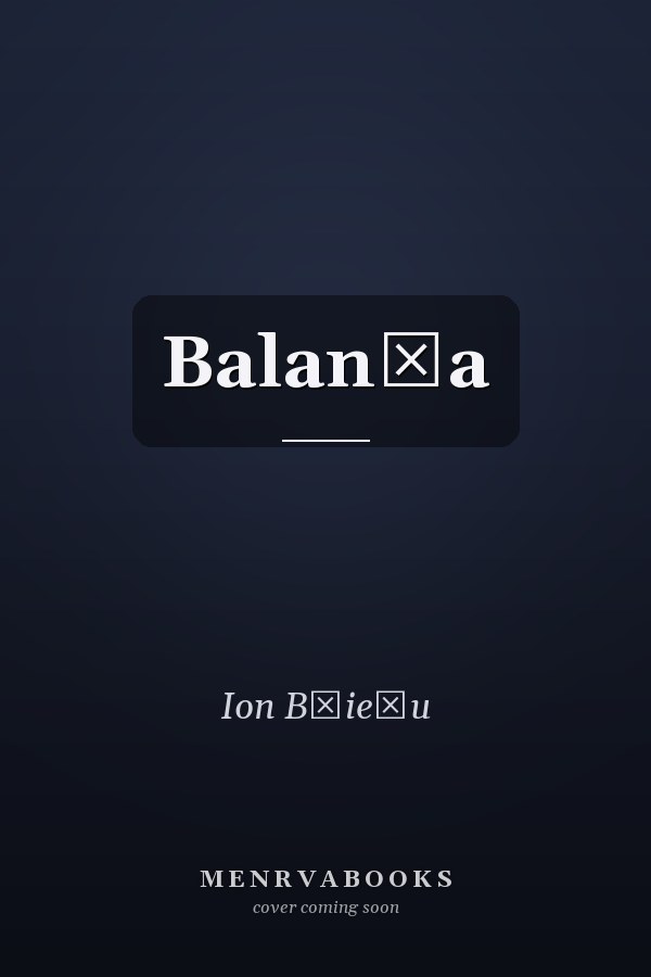 Balanţa