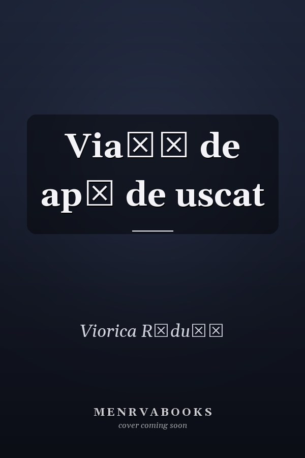 Viaţă de apă de uscat