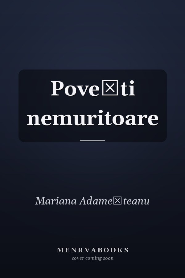 Povești nemuritoare