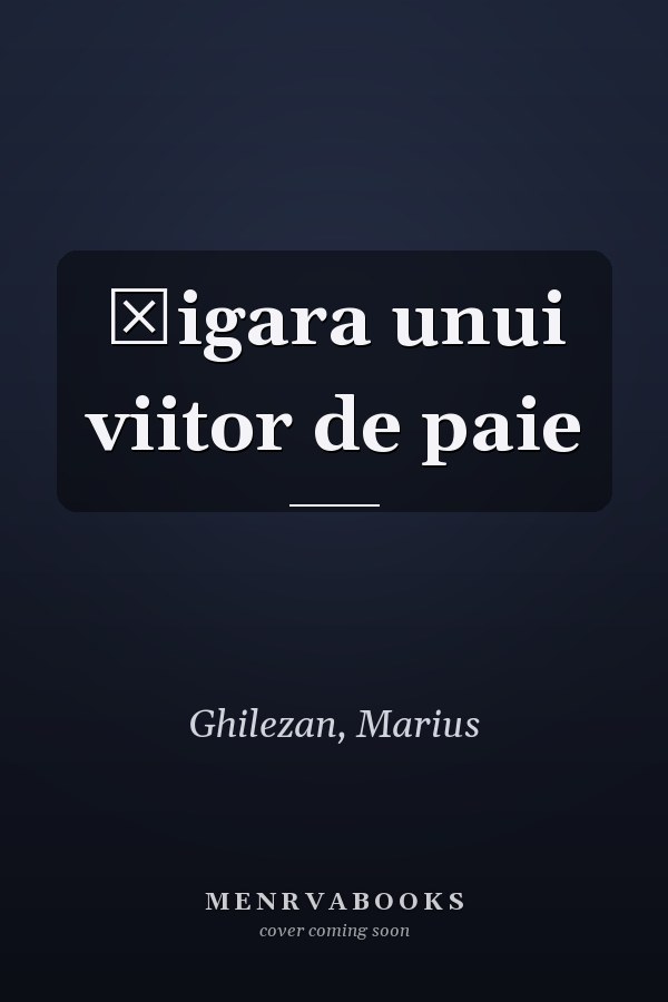 Ţigara unui viitor de paie