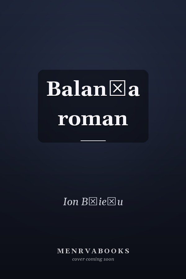 Balanța roman