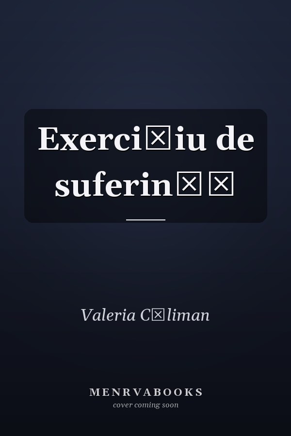 Exercițiu de suferință