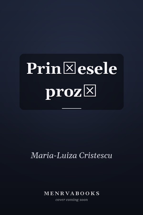 Prințesele proză