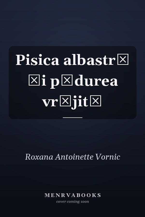 Pisica albastră şi pădurea vrăjită
