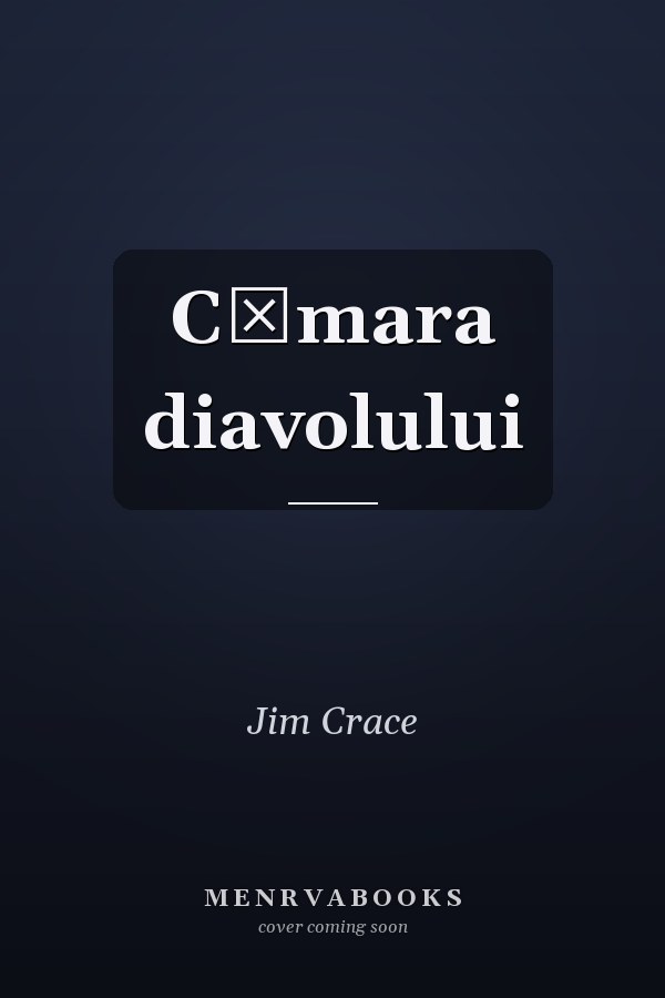 Cămara diavolului