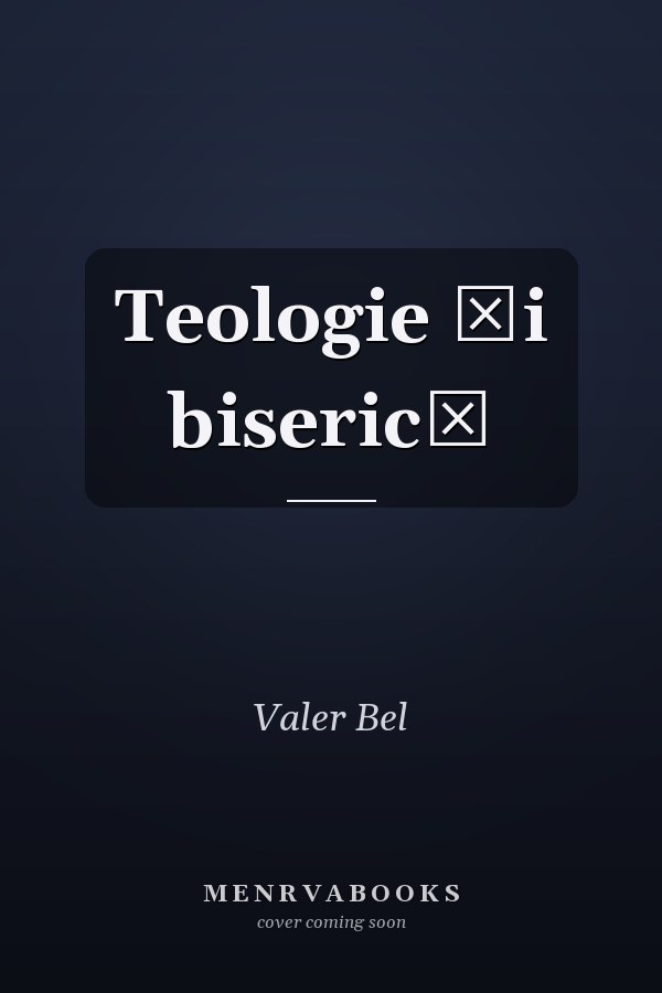 Teologie și biserică