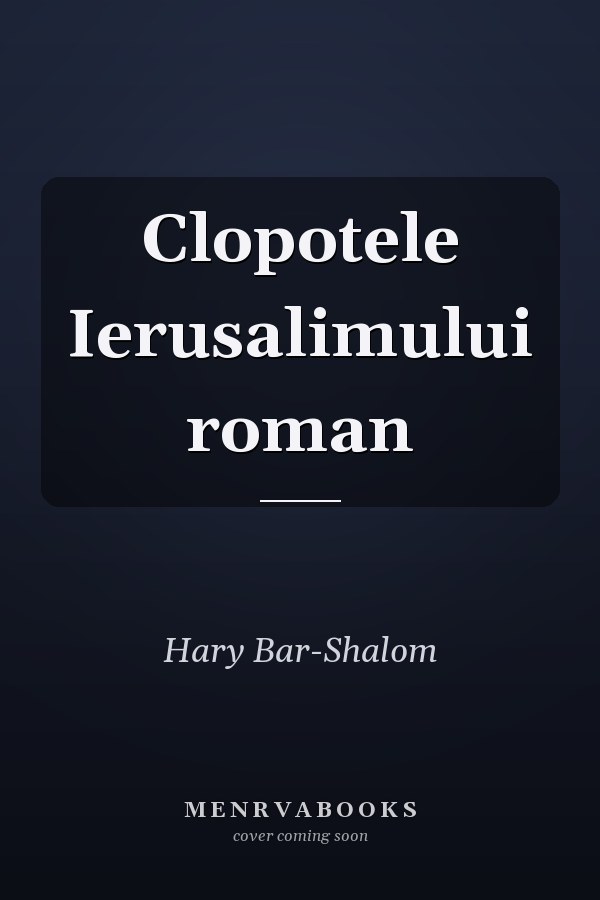 Clopotele Ierusalimului roman