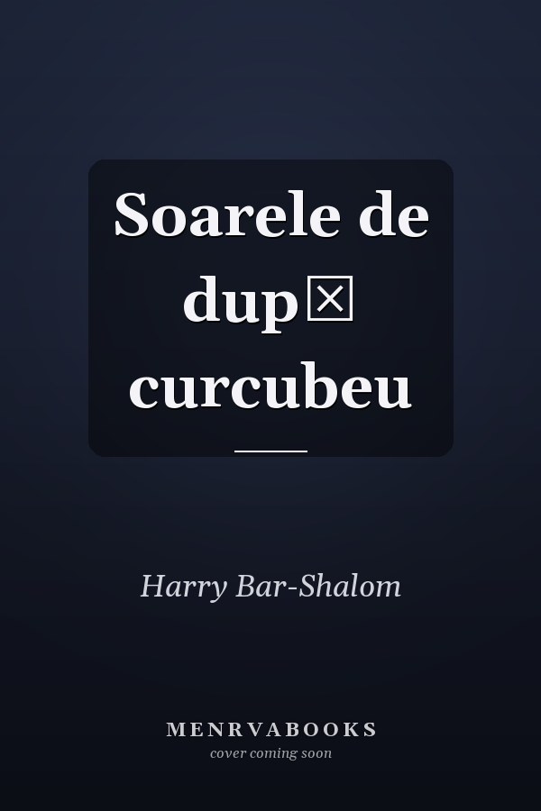 Soarele de după curcubeu