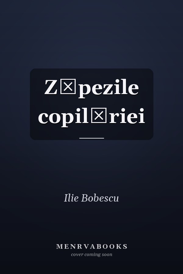 Zăpezile copilăriei
