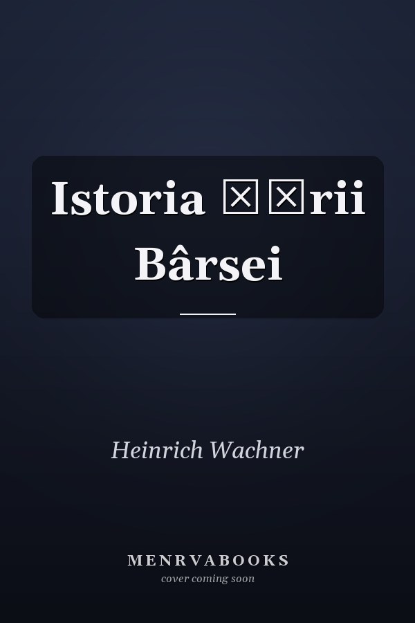 Istoria Ţării Bârsei