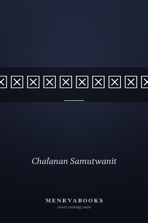ชีวิตที่เลือกได้