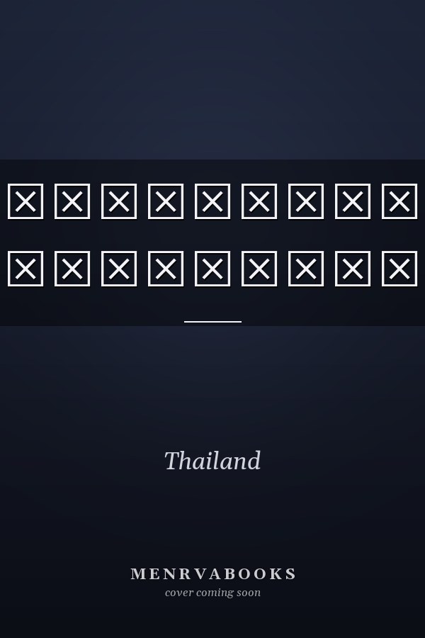 ศาลรัฐธรรมนูญไทยในสถานการณ์ปฏิรูปการเมือง กึ่งทศวรรษศาลรัฐธรรมนูญ