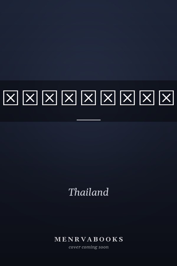 เจ้าฟ้านักวิทยาศาสตร์