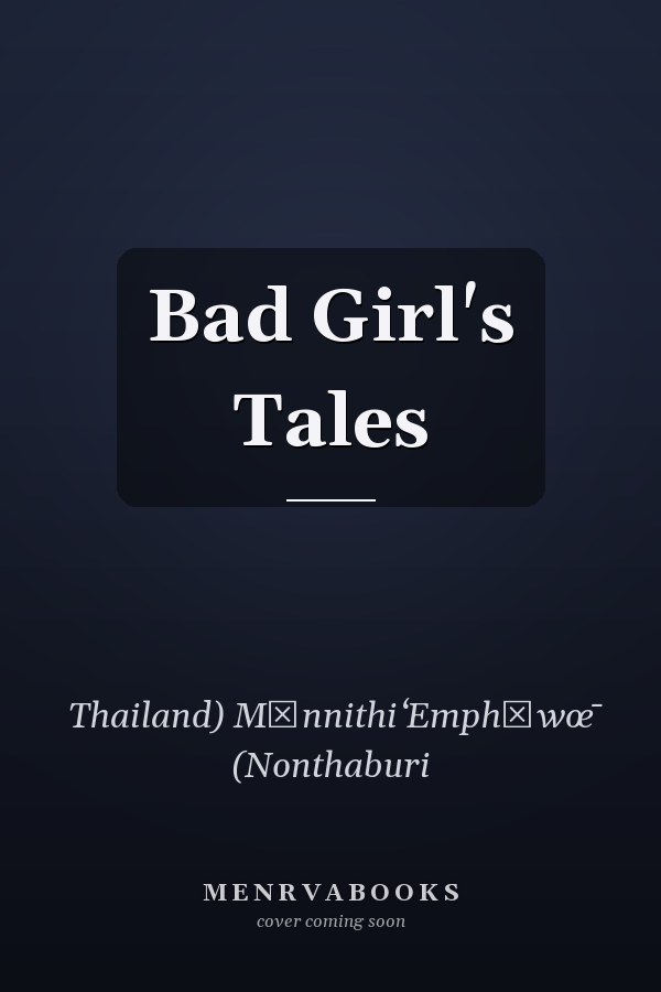 Bad Girl's Tales
