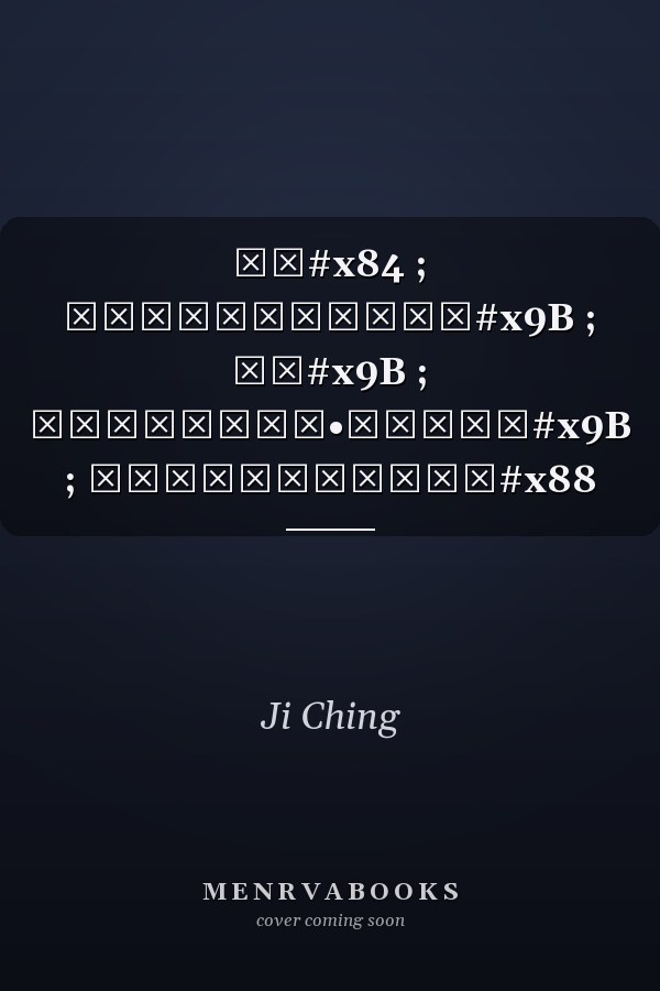 เธ#x84 ; เธณเธชเธฒเธ#x9B ; เธ#x9B ; เธฃเธฐเธ•เธนเธ#x9B ; เธตเธจเธฒเธ#x88