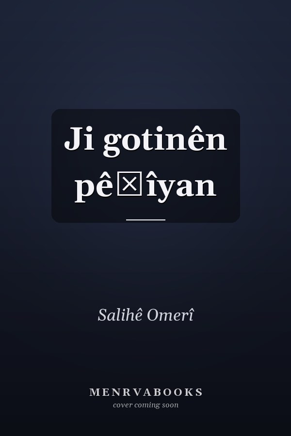 Ji gotinên pêşîyan